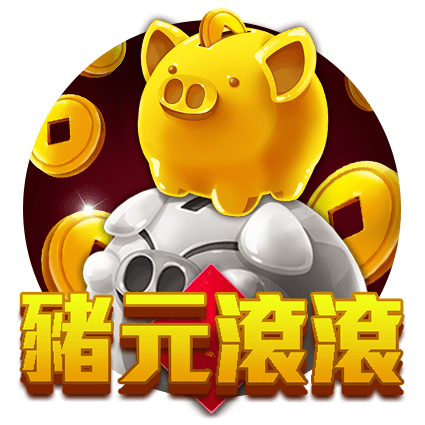 如何提高您在老虎機中獲勝的機會